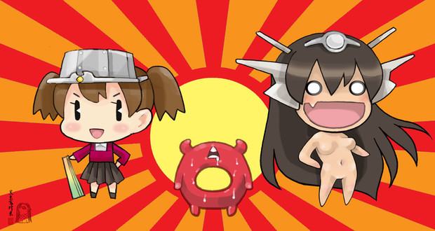 黒裏鎮守府四天王 くろりちん さんのイラスト ニコニコ静画 イラスト