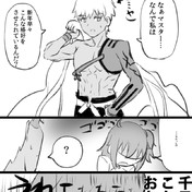 ニコニコ静画 イラスト