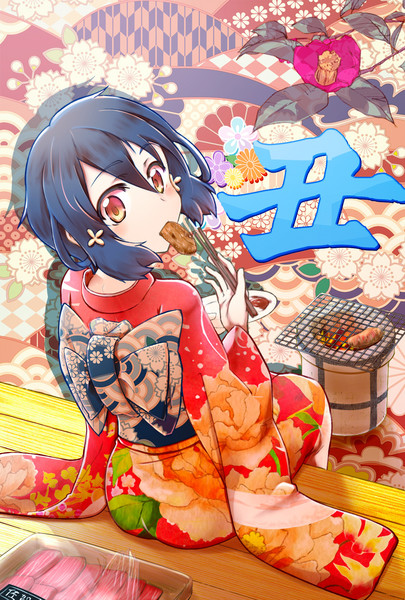 あけおめことよろ21 Suzume さんのイラスト ニコニコ静画 イラスト