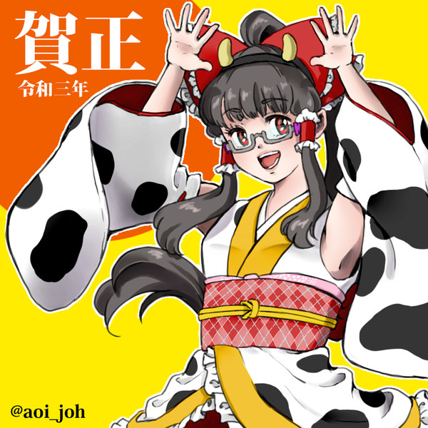 正月イラスト 葵上 さんのイラスト ニコニコ静画 イラスト