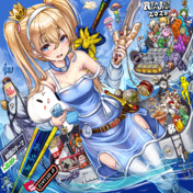 ネタが多すぎてタグに困る静画