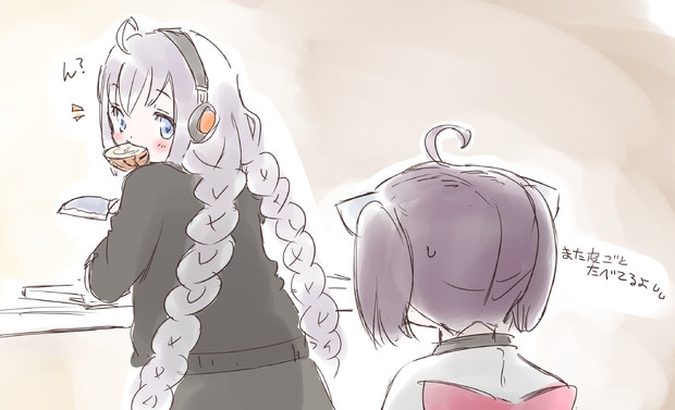 そして皮ごと食べられる玉ねぎ氏 桜井あきら さんのイラスト ニコニコ静画 イラスト