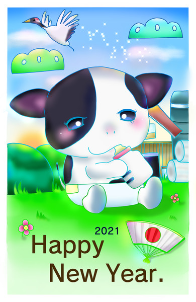 新年あけましておめでとうございます Hanamomo さんのイラスト ニコニコ静画 イラスト