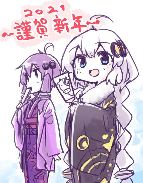 あけおめ 俺達 華 意味深 のjkです さんのイラスト ニコニコ静画 イラスト