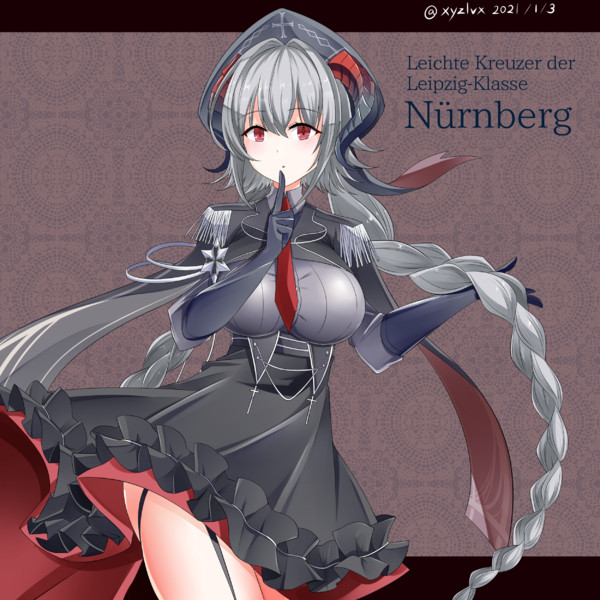 ニュルンベルク アズールレーン へびつけぇ さんのイラスト ニコニコ静画 イラスト