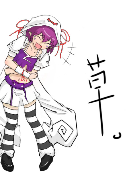 お腹を抱えて笑うメリーさん Lockout さんのイラスト ニコニコ静画 イラスト