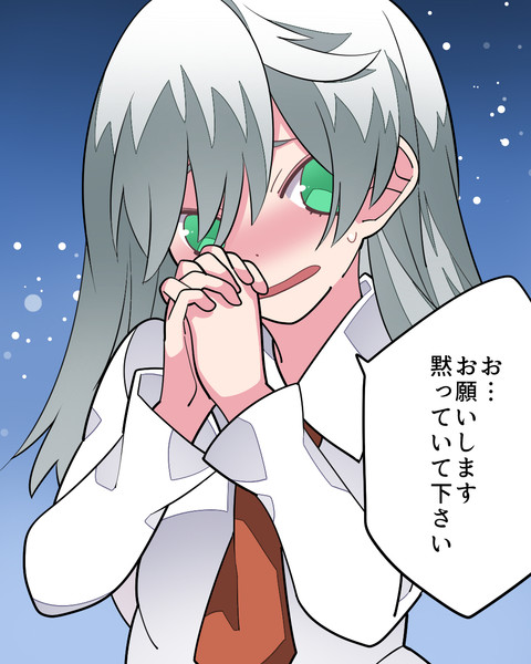なにかやらかしちゃった女の子 ハマー さんのイラスト ニコニコ静画 イラスト