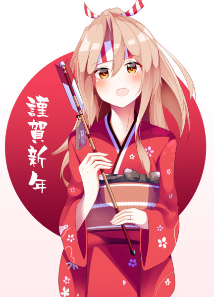 描き初め瑞鳳 ぴあ さんのイラスト ニコニコ静画 イラスト