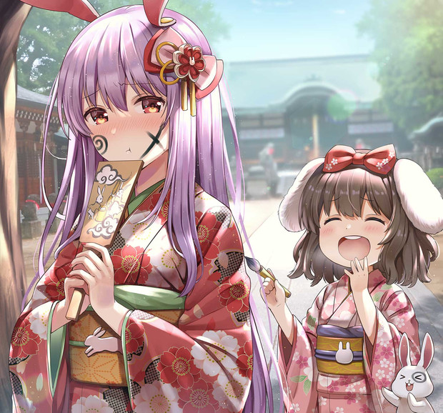あけましておめでとうございます ののこ さんのイラスト ニコニコ静画 イラスト