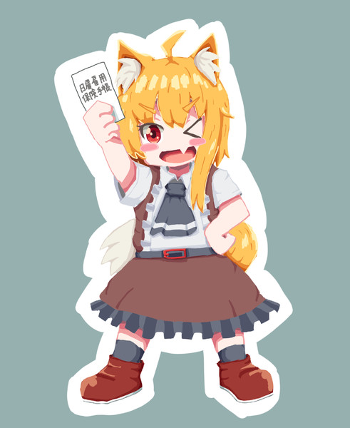 アイコン用リランちゃん 白手帳 さんのイラスト ニコニコ静画 イラスト