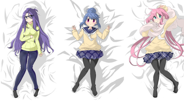 ゆるキャン添い寝１ ぷりま さんのイラスト ニコニコ静画 イラスト