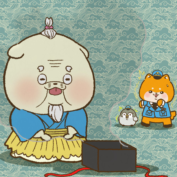 老人の日でした はまお さんのイラスト ニコニコ静画 イラスト
