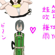 Baby5 One Piece Dellinger ベビー５ ワンピース デリンジャー 菊原 殺鬼 さんのイラスト ニコニコ静画 イラスト