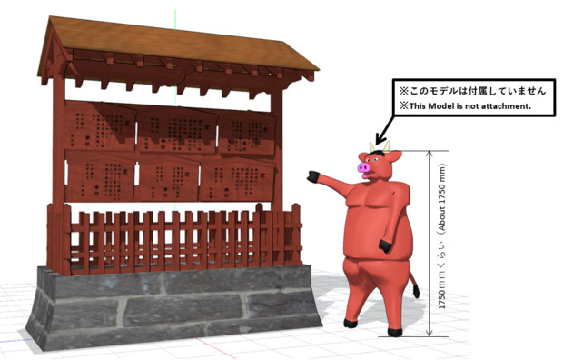 Bst江戸の掲示 さちばﾋﾋﾝ さんのイラスト ニコニコ静画 イラスト