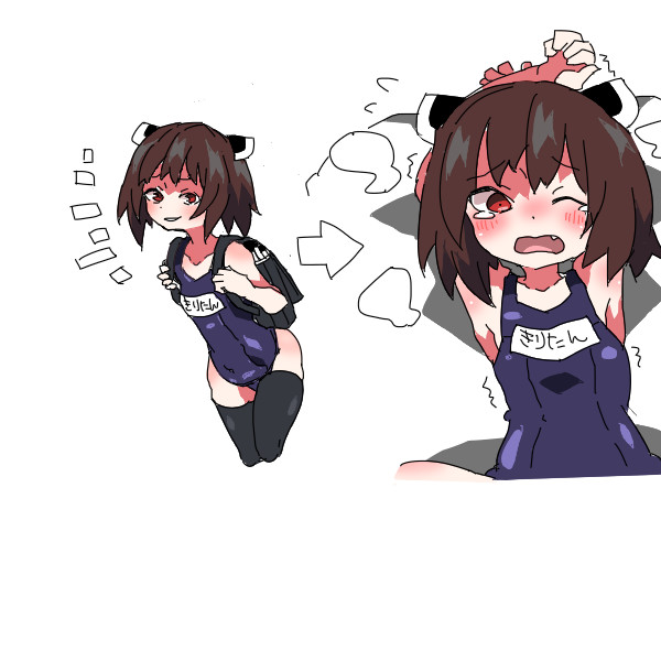 煽ってくるきりたん なだらかサラダ さんのイラスト ニコニコ静画 イラスト