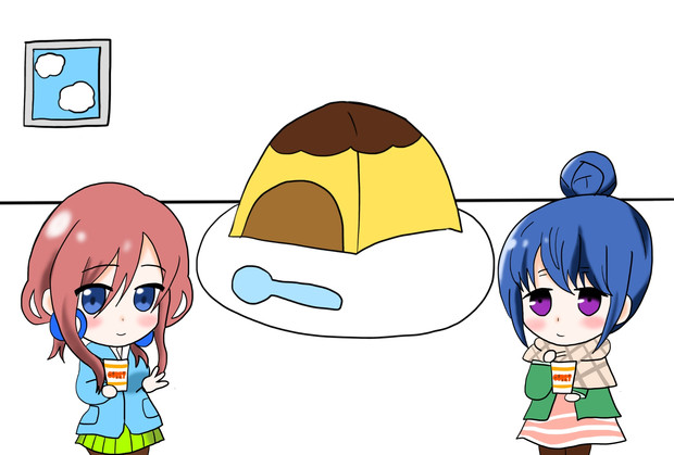Season2スタート ゆるキャン 五等分の花嫁 絵描きの冒険者katosan さんのイラスト ニコニコ静画 イラスト