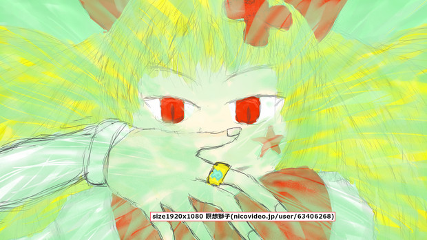 2101 04 Elis 北欧神話要素その６ 瞑想獅子 さんのイラスト ニコニコ静画 イラスト