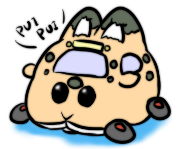 手足がバタバタ動くタイプのジャパリバス 風龍 さんのイラスト ニコニコ静画 イラスト