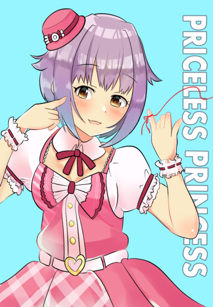お金で買えない価値がありますよ ニーノ さんのイラスト ニコニコ静画 イラスト