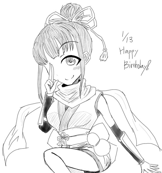 あやめ殿誕生日おめでとう 餡 Ann さんのイラスト ニコニコ静画 イラスト