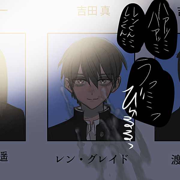 アルバム 赤井林檎 さんのイラスト ニコニコ静画 イラスト