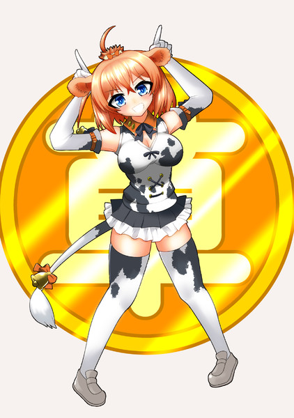 ホルスタイン牛巻 咲川 さんのイラスト ニコニコ静画 イラスト