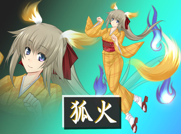 オリジナル 狐火 Yustinos さんのイラスト ニコニコ静画 イラスト