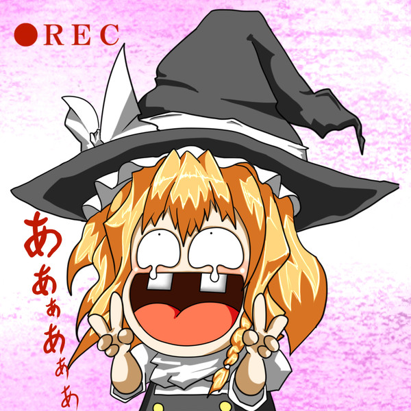 違う そうじゃない Nicosub静画