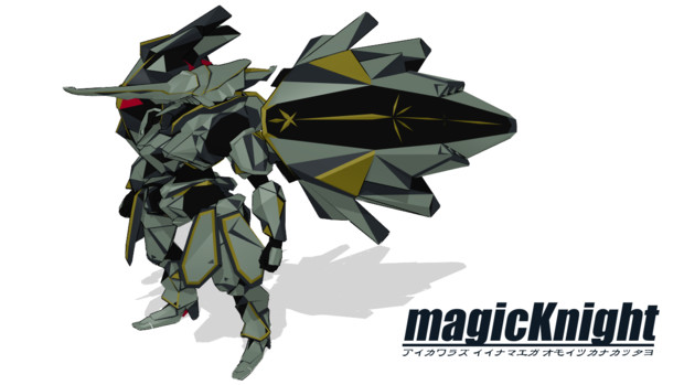 Mmdファンタジー Magicknight なんとか かんとか さんのイラスト ニコニコ静画 イラスト