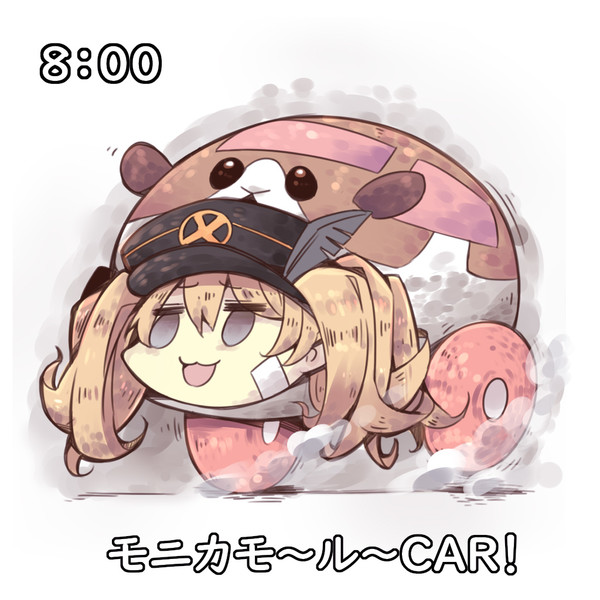 Moni Moni モニカ モルcar いぐあな編集長 さんのイラスト ニコニコ静画 イラスト