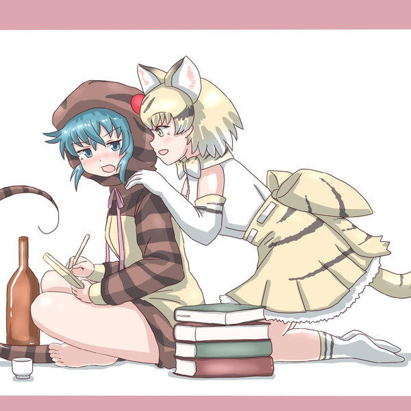 飲みたい描きたい読みたいじゃれ合いたいツチノコちゃん 向山 さんのイラスト ニコニコ静画 イラスト