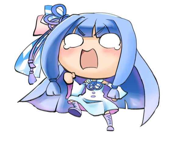 やーめーろーよー！