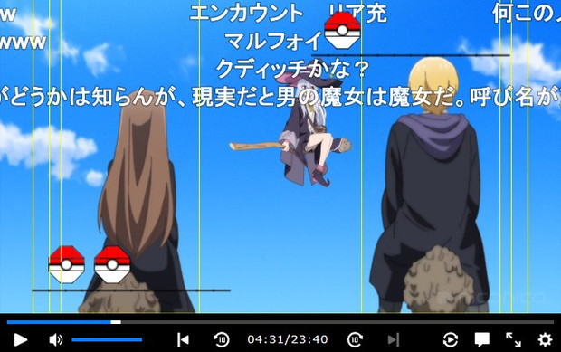コメントアート 魔女の旅々5話より目が合ったらポケモン勝負 その１ ｍ まー さんのイラスト ニコニコ静画 イラスト