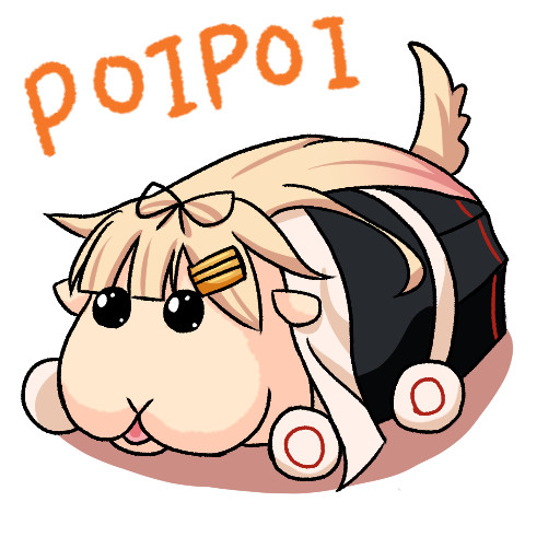 POIPOIモルカー