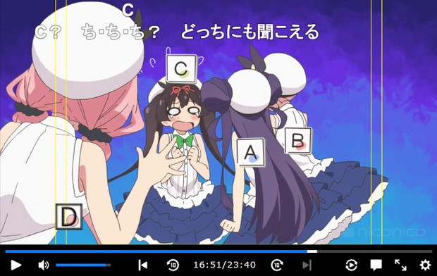 【コメントアート】おちこぼれフルーツタルト4話よりテロップ