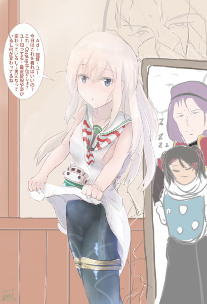 提督との交渉でシロッコの服を着るu 511 夏野 菜 さんのイラスト ニコニコ静画 イラスト