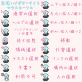 カービィの壁紙とアイコンとカーソル ハルネ さんのイラスト ニコニコ静画 イラスト