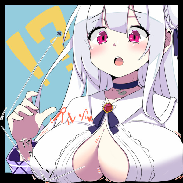 シグニット アズールレーン とは シグニットとは 単語記事 ニコニコ大百科