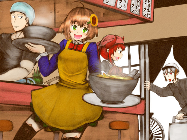 ラーメン屋 ド葛本社 全力投球 さんのイラスト ニコニコ静画 イラスト