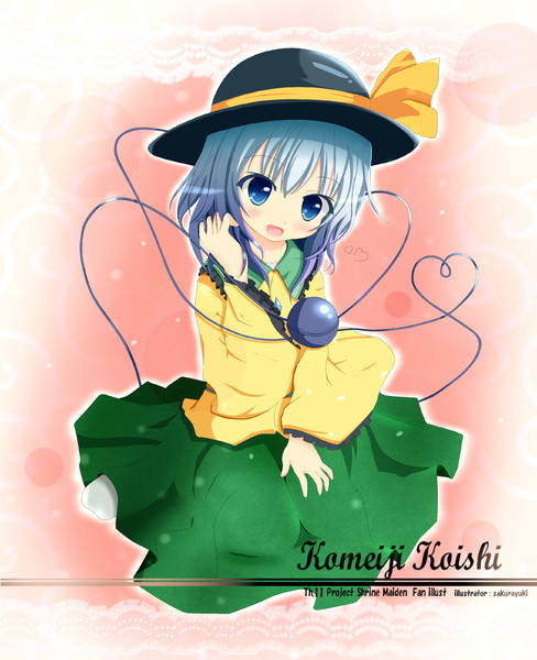 こいしちゃぁぁぁあん さくらゆき さんのイラスト ニコニコ静画 イラスト