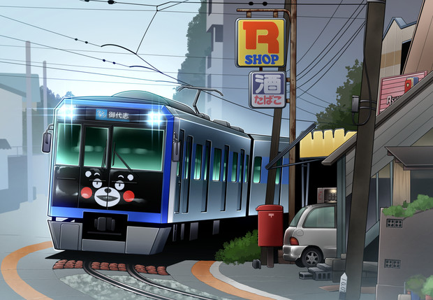 デビューして 年後くらいの 6500形描きました やまとじ さんのイラスト ニコニコ静画 イラスト