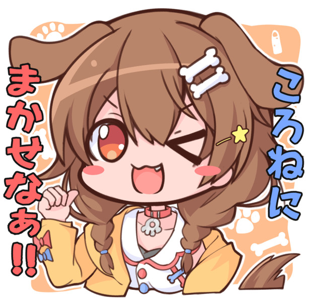 某スタンプ風 ちのる さんのイラスト ニコニコ静画 イラスト
