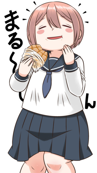 各務原まるしこ