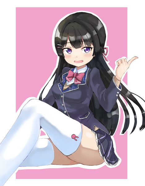 みとみと
