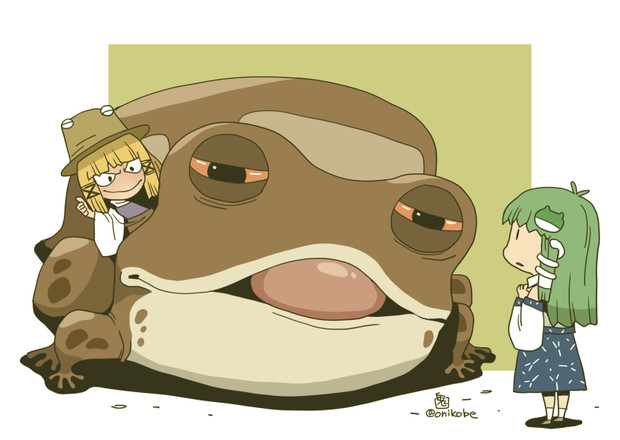 ヘイヘイ そこのお嬢ちゃん乗ってかなーい おにこべ さんのイラスト ニコニコ静画 イラスト