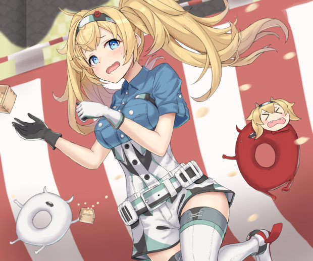 節分ベーイ