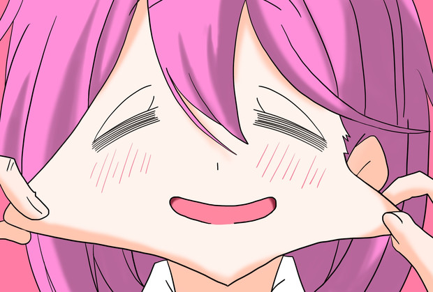 伸びるほっぺのなでしこちゃん 絵描きの冒険者katosan さんのイラスト ニコニコ静画 イラスト