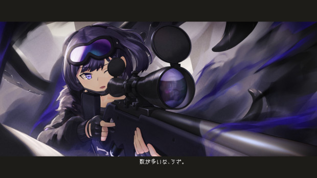 アンドレアナ 脅威妨害戦術 キッサコ さんのイラスト ニコニコ静画 イラスト