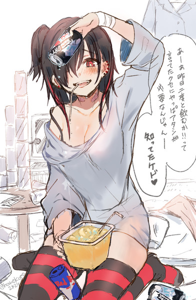 ストゼロ擬人化してみた はねこと さんのイラスト ニコニコ静画 イラスト
