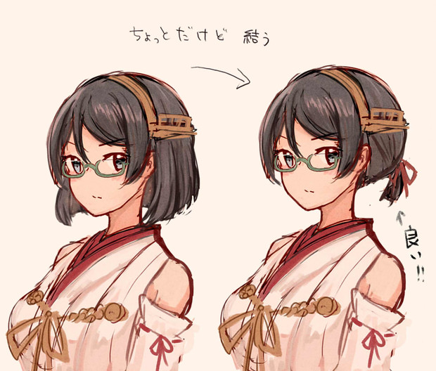 ちょっとだけ結う Wss さんのイラスト ニコニコ静画 イラスト